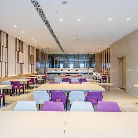 Lavande Hotel Luzhou Wanda Plaza Southwest Commercial City Zewnętrze zdjęcie