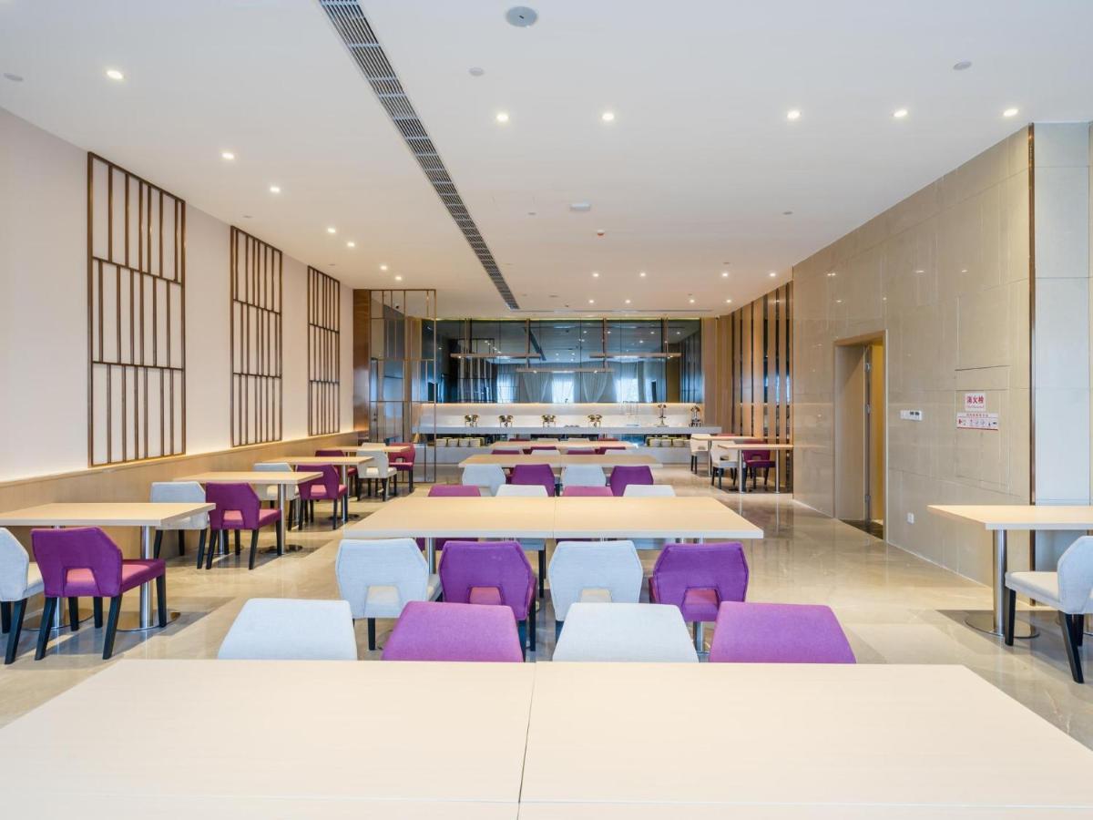 Lavande Hotel Luzhou Wanda Plaza Southwest Commercial City Zewnętrze zdjęcie