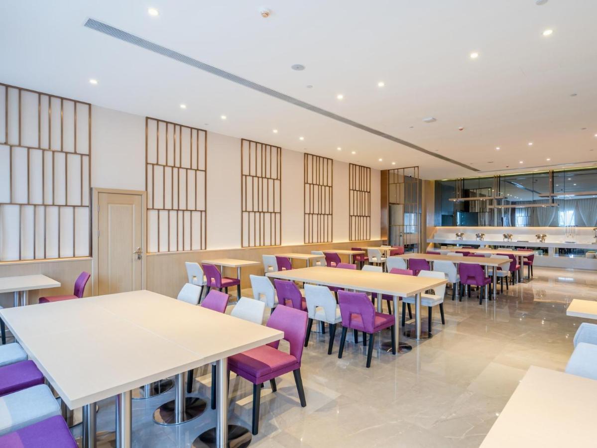 Lavande Hotel Luzhou Wanda Plaza Southwest Commercial City Zewnętrze zdjęcie