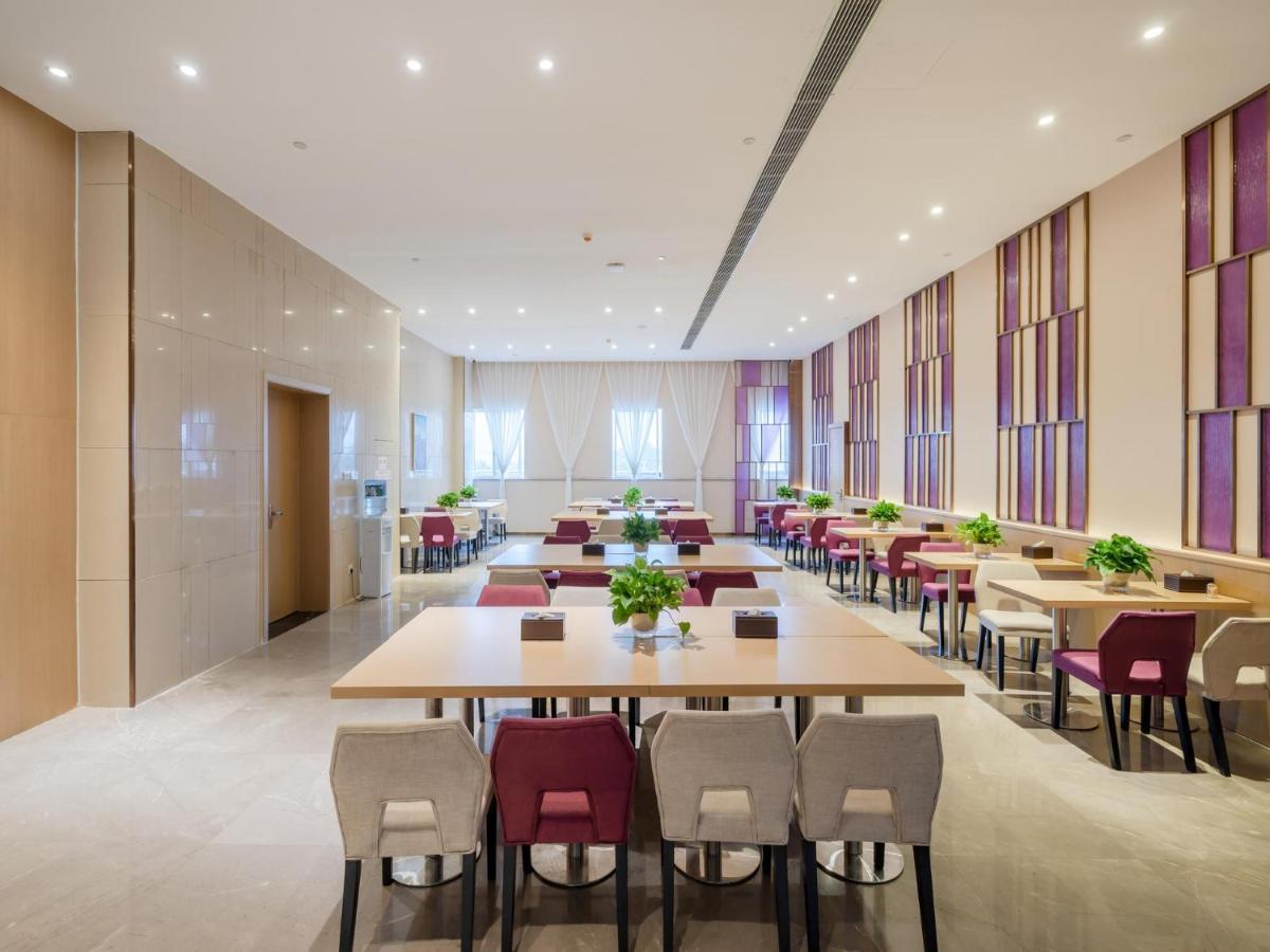 Lavande Hotel Luzhou Wanda Plaza Southwest Commercial City Zewnętrze zdjęcie