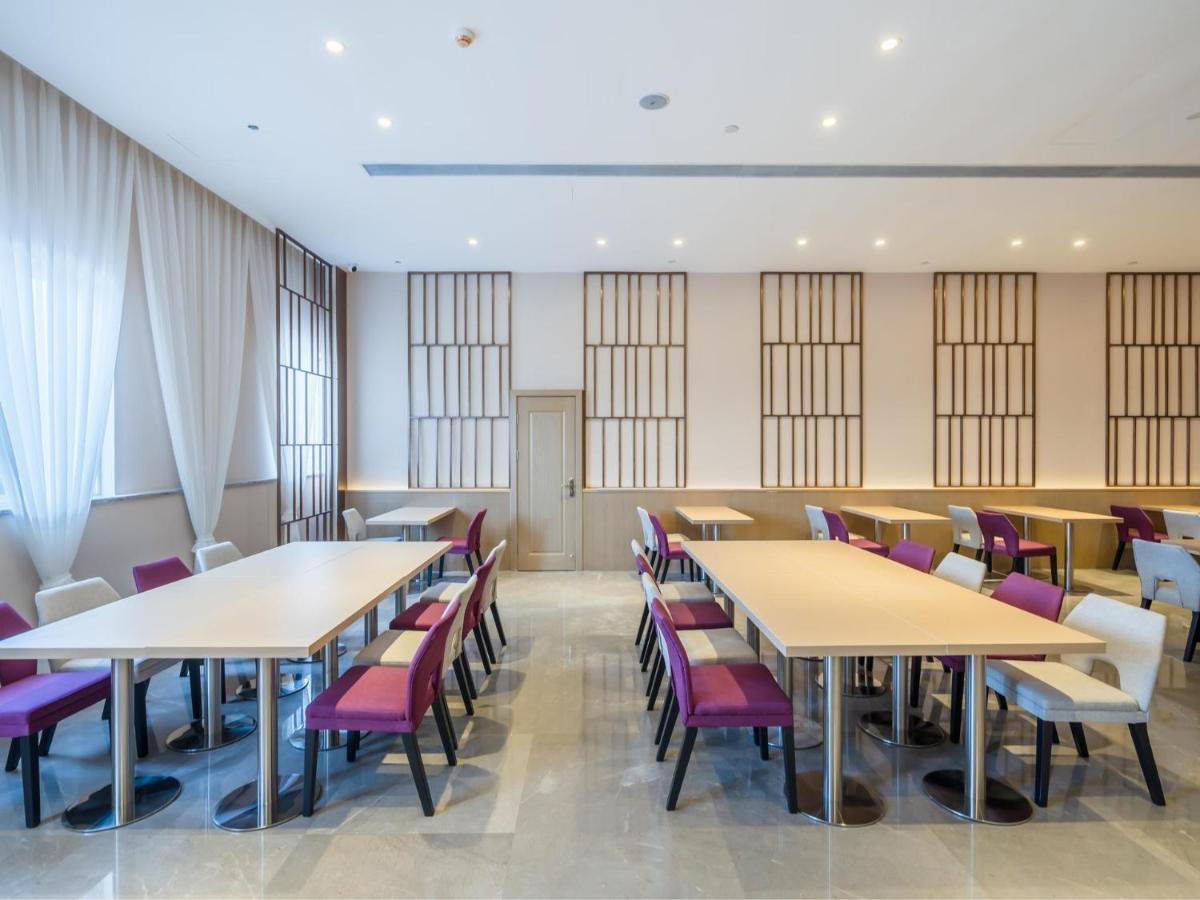 Lavande Hotel Luzhou Wanda Plaza Southwest Commercial City Zewnętrze zdjęcie