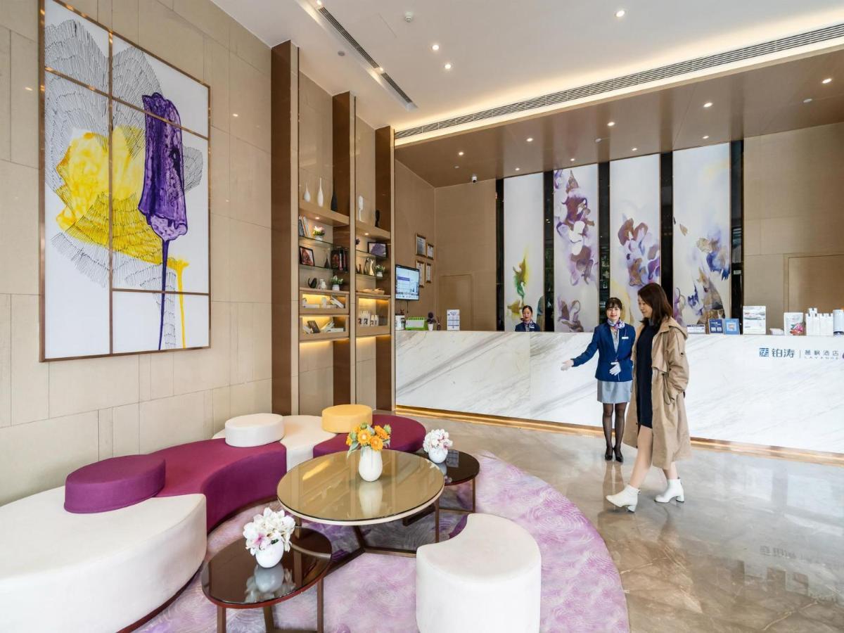 Lavande Hotel Luzhou Wanda Plaza Southwest Commercial City Zewnętrze zdjęcie
