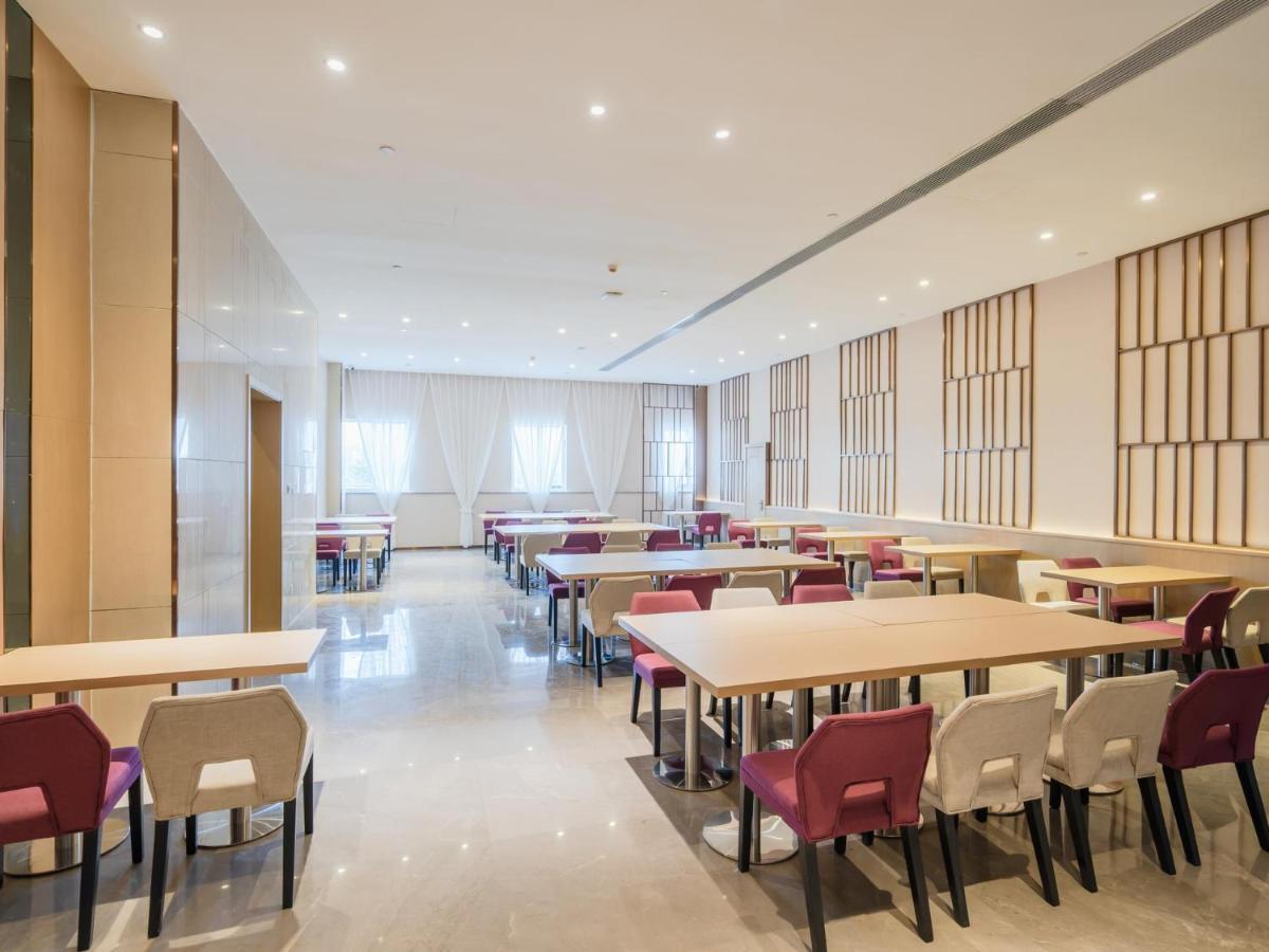 Lavande Hotel Luzhou Wanda Plaza Southwest Commercial City Zewnętrze zdjęcie