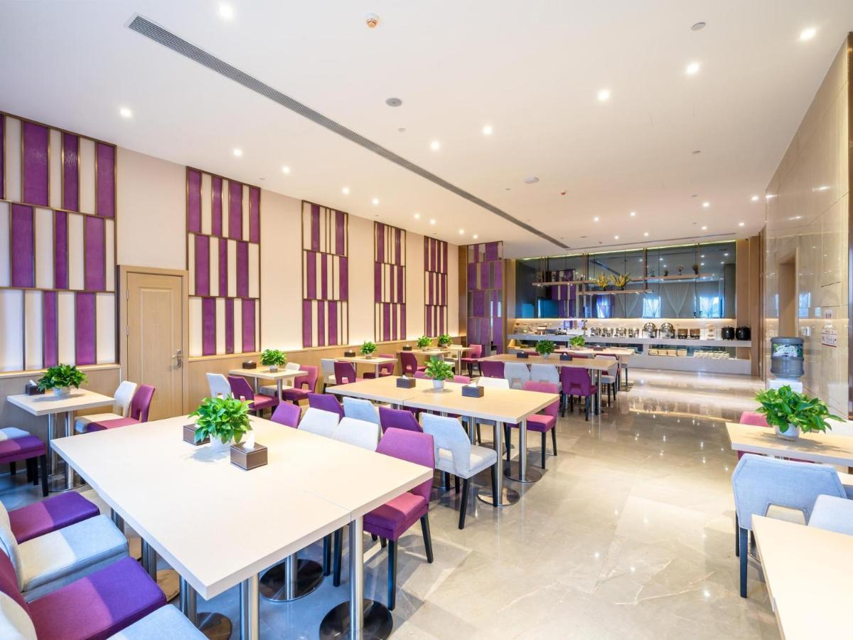Lavande Hotel Luzhou Wanda Plaza Southwest Commercial City Zewnętrze zdjęcie