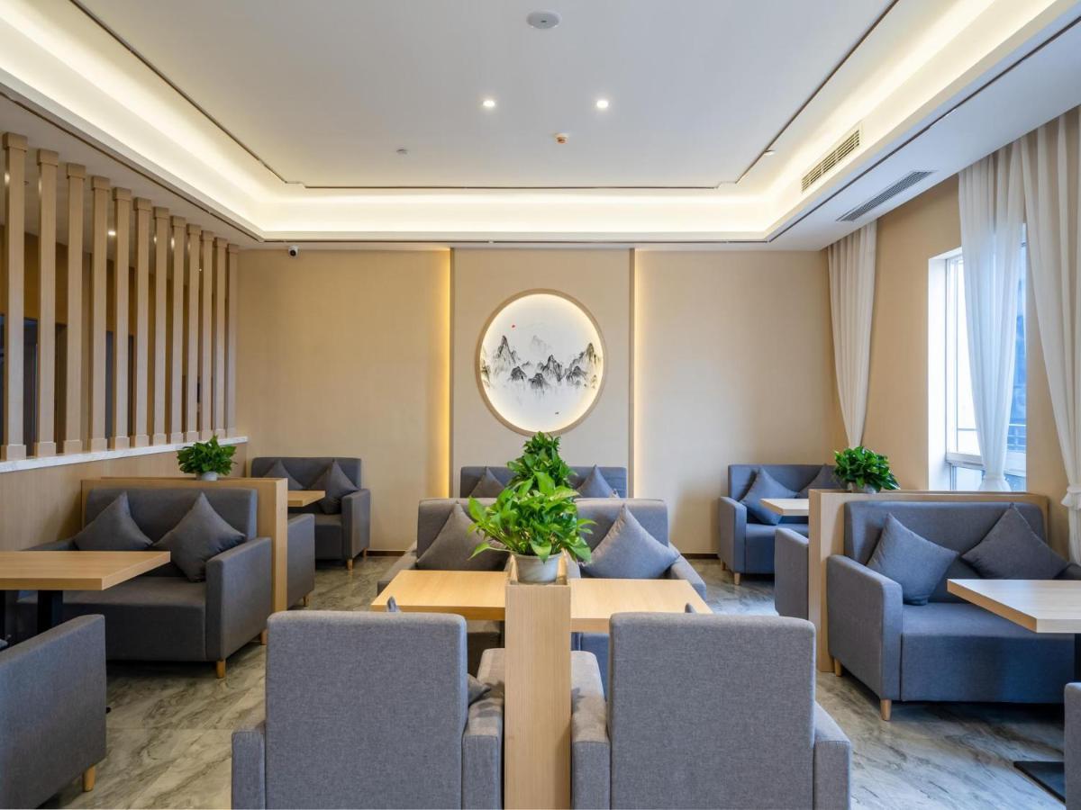 Lavande Hotel Luzhou Wanda Plaza Southwest Commercial City Zewnętrze zdjęcie