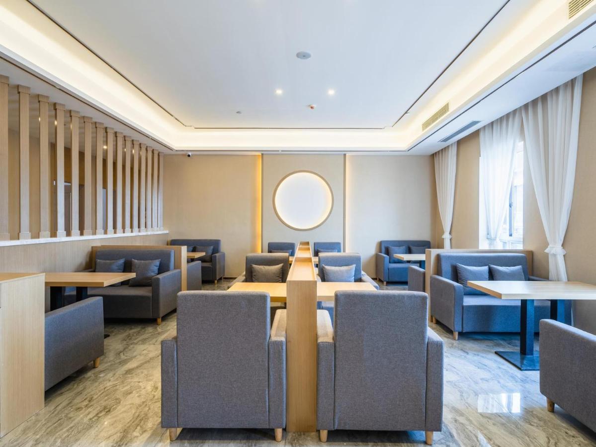 Lavande Hotel Luzhou Wanda Plaza Southwest Commercial City Zewnętrze zdjęcie