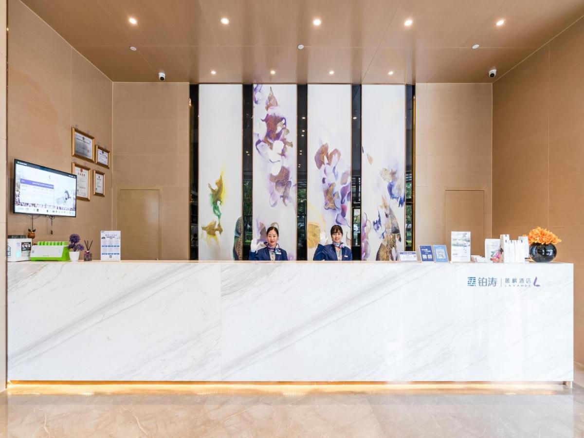 Lavande Hotel Luzhou Wanda Plaza Southwest Commercial City Zewnętrze zdjęcie
