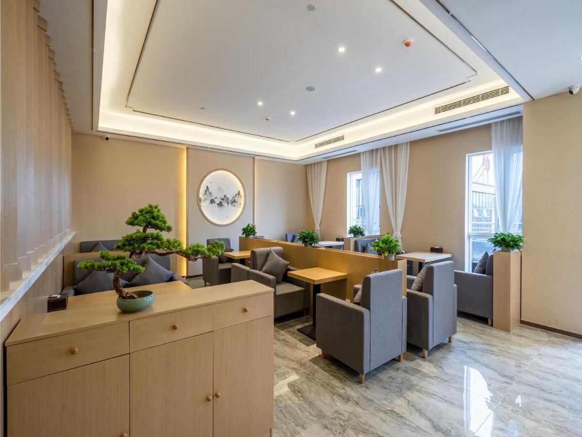 Lavande Hotel Luzhou Wanda Plaza Southwest Commercial City Zewnętrze zdjęcie